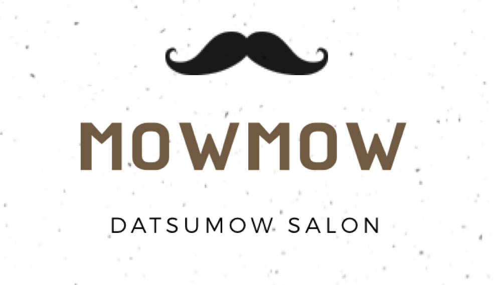 【メンズ脱毛専門店】MOWMOW
